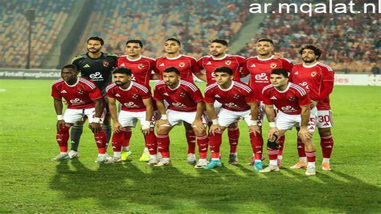 موعد مباراة الأهلي القادمة في الدوري المصري بعد الفوز على المقاولون العرب